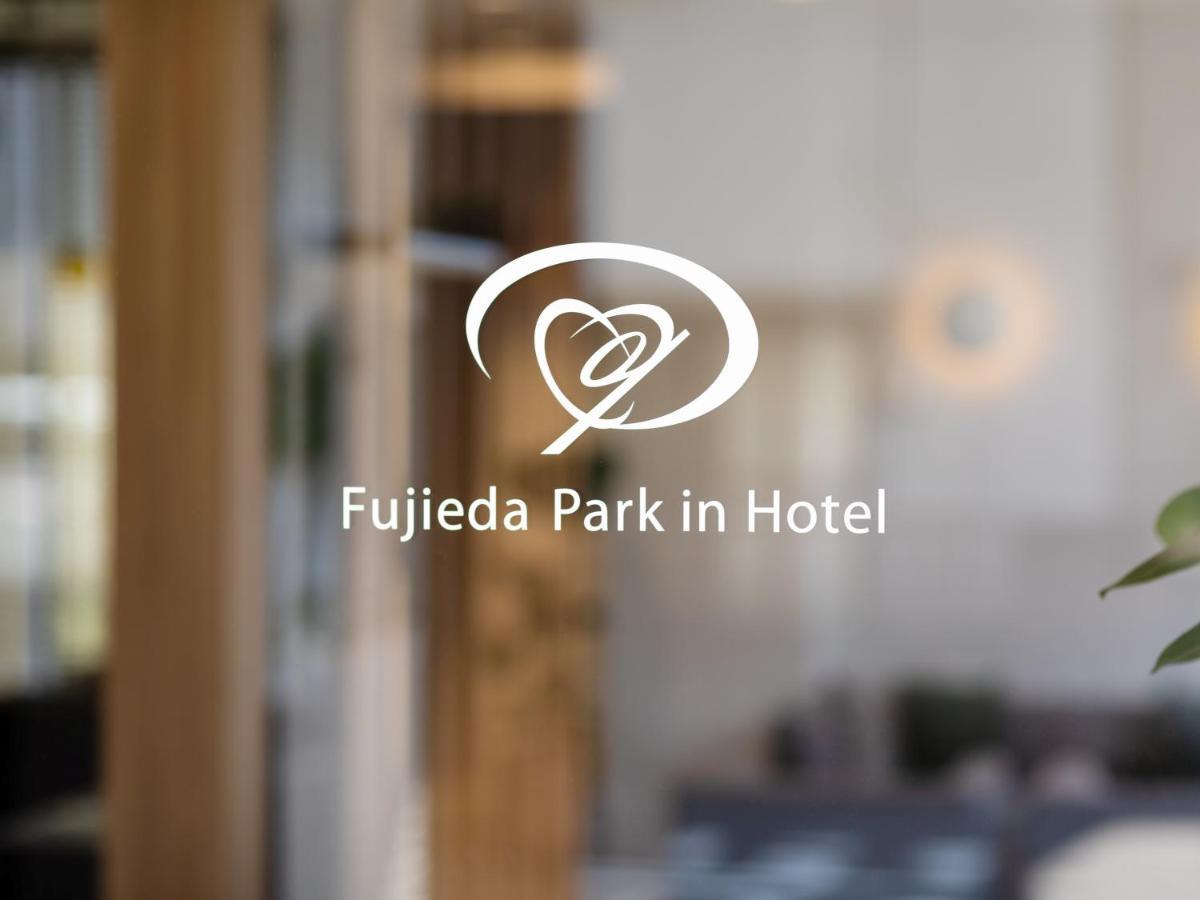 Fujieda Park Inn Hotel Dış mekan fotoğraf