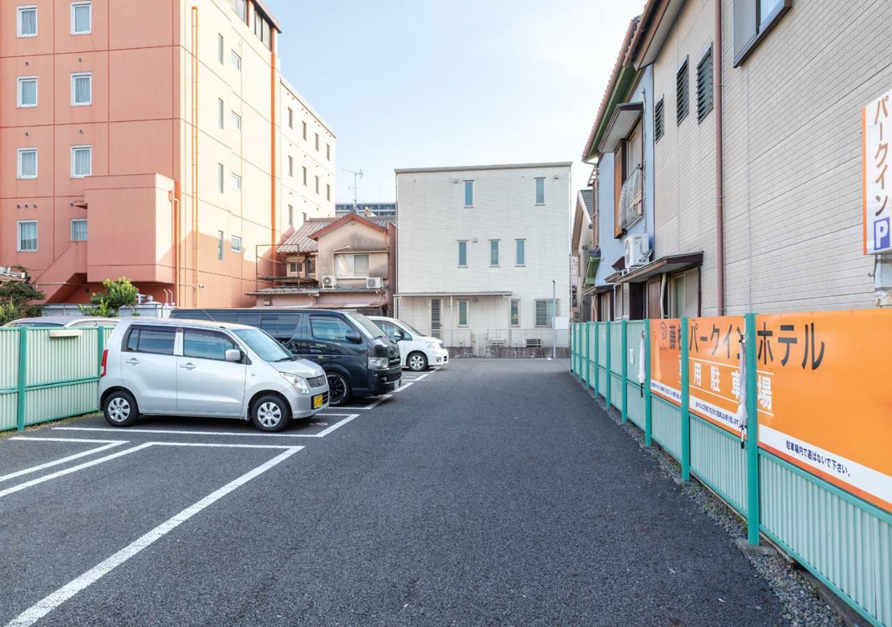 Fujieda Park Inn Hotel Dış mekan fotoğraf